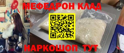 МДПВ Гусев