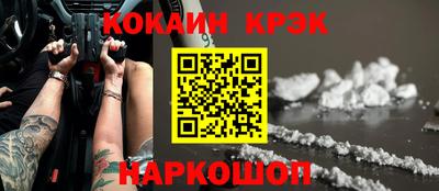 МДПВ Гусев