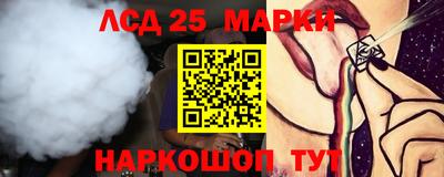 кокаин VHQ Гусиноозёрск