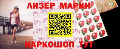 кокаин VHQ Гусиноозёрск