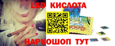 МДПВ Гусев