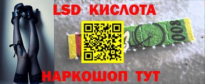 МДПВ Гусев