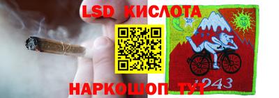 кокаин VHQ Гусиноозёрск