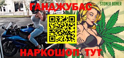 кокаин VHQ Гусиноозёрск