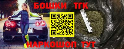 кокаин VHQ Гусиноозёрск