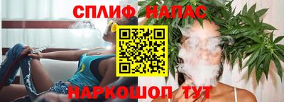 синтетический гашиш Гусь-Хрустальный
