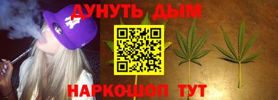 МДПВ Гусев
