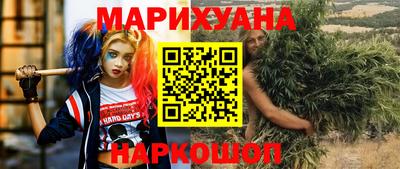 кокаин VHQ Гусиноозёрск