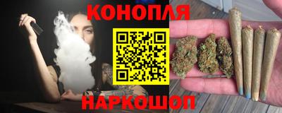 кокаин VHQ Гусиноозёрск