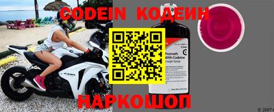 кокаин VHQ Гусиноозёрск