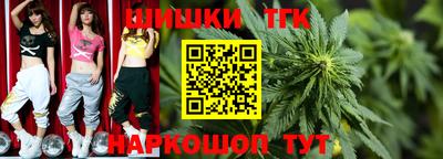 кокаин VHQ Гусиноозёрск