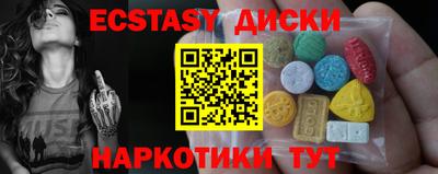 МДПВ Гусев