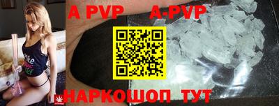 кокаин VHQ Гусиноозёрск