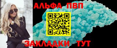 кокаин VHQ Гусиноозёрск