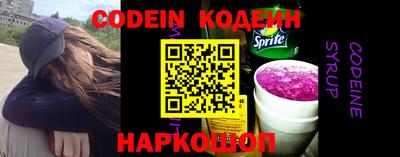 кокаин VHQ Гусиноозёрск