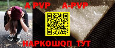 МДПВ Гусев