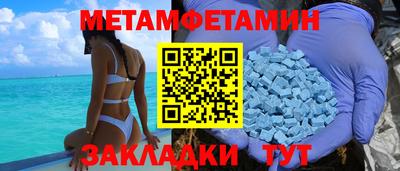 кокаин VHQ Гусиноозёрск