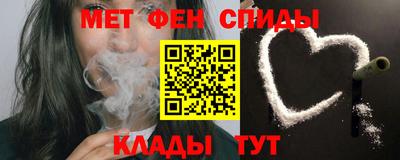кокаин VHQ Гусиноозёрск