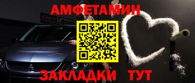 кокаин VHQ Гусиноозёрск