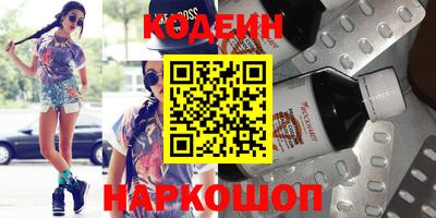 кокаин VHQ Гусиноозёрск