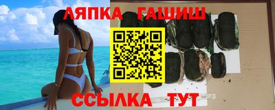 кокаин VHQ Гусиноозёрск