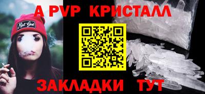 МДПВ Гусев