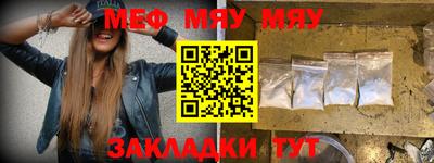 МДПВ Гусев