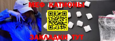 кокаин VHQ Гусиноозёрск